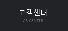 회사소개